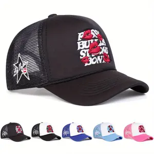 Unisex Lip Letter Pentagram Embroidered Baseball Cap Mesh Hat Outdoor Adjustable Sunscreen Leisure Hat Spring Autumn Travel Tourism Beach Vacation