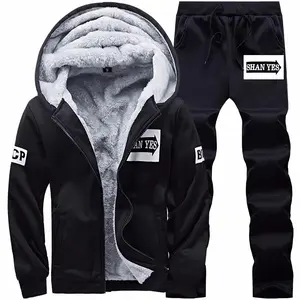 Winter Men's Casual Sports Fleece Hooded Jacket Korean Style Thick Warm Two-Piece Set, Men's Winter Clothing, Men's Winter Sports Suit, Suitable for Outdoor Activities