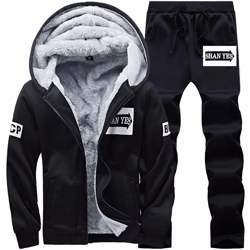 Winter Men's Casual Sports Fleece Hooded Jacket Korean Style Thick Warm Two-Piece Set, Men's Winter Clothing, Men's Winter Sports Suit, Suitable for Outdoor Activities