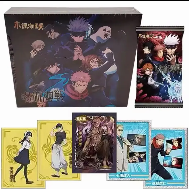 Jujutsu Kaisen Puppet Toy Series Premium Box