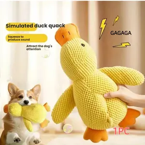 Pet Sound Toy Large Duck, Includes Carrot Teething Toy, Anti-Tear, Anti-Depression, Interactive Cartoon Design, Thick Dual-Layer, Suitable for Small to Medium Dogs