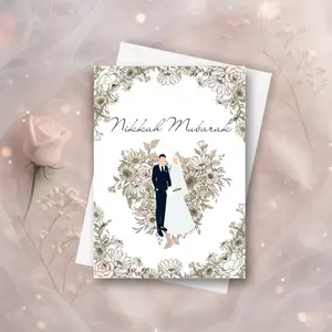 Minaret Collections Elegant Islamic Nikkah Mubarak Greeting Card, 5x7 Folded Card with Dua Inside, Muslim Couple Wedding Congratulations Card, Envelope Included