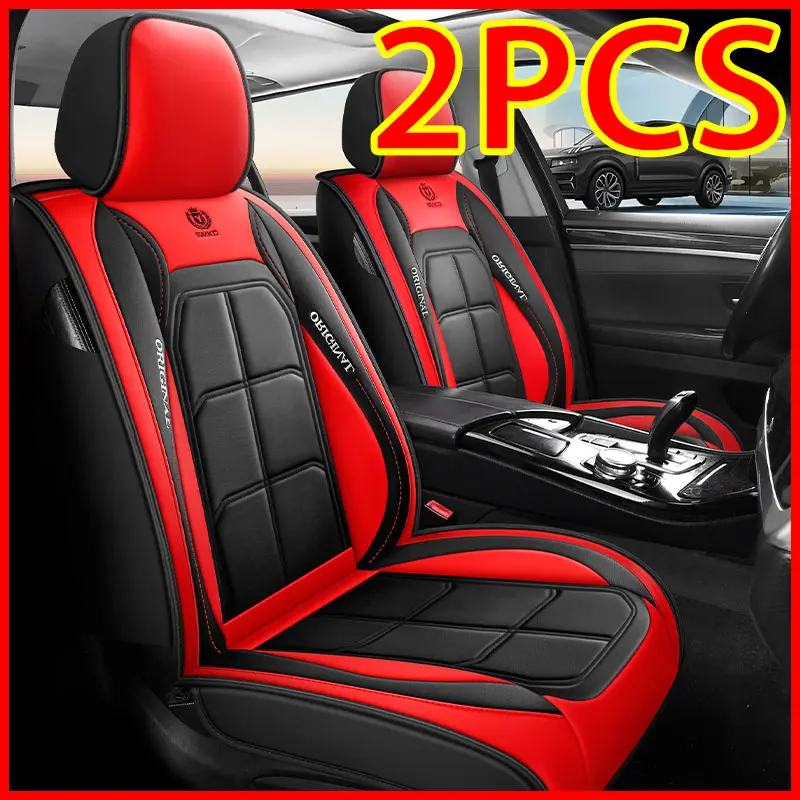2PCS Waterproof Leather Car Seat Covers - Car Seat Cushion Auto Interior Accessories - Moisture & Spill Protection, Easy Installation & Removal, Sleek Stylish Design