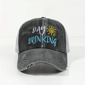 "Day Drinking" Hat