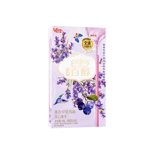 GLICO.CN Lavender Blueberry Pejoy Cookie Sticks - Pocky's Friend, 1.69oz
