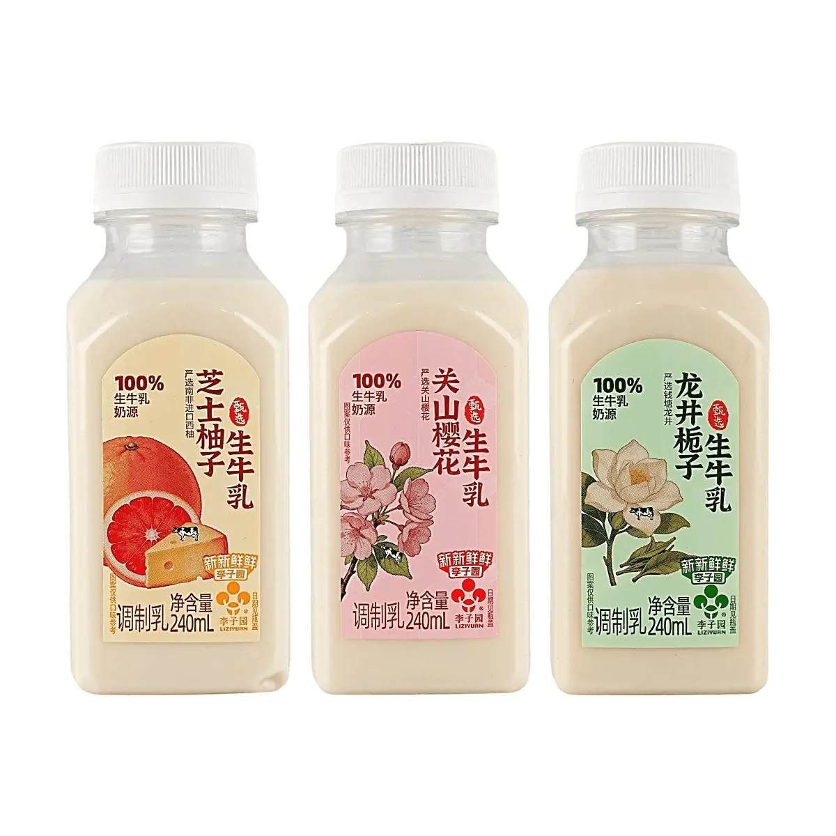 LIZIYUAN Cheese Pomelo, Guanshan Cherry Blossom, Longjing Gardenia Flavored Milk Drink - 3 Flavors Combo Pack, 720ml x 3 Bottles, 100% Fresh Milk Source