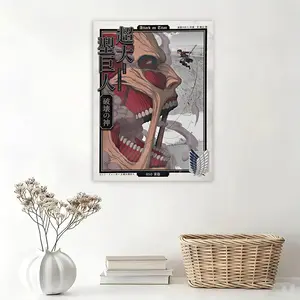 One image of the Colossal Titan and the God of Destruction from the anime "Attack on Titan." This minimalist art poster, suitable for Japanese anime and manga, is ideal for wall art decoration in the living room or bedroom, and as a holiday gift. Frameles