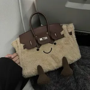 Cute Plush Crossbody Bag for Women, Cartoon Fashion Fur Bag, Kelly Handbag, Stylish and Cozy Accessory, Pu Tote Satchel