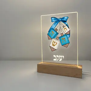 Personalized Dreidel Hanukkah Judaica LED Acrylic Desk Display with Wooden Base – Custom Hebrew Gift, Holiday Decoration, Jewish Festival of Lights Display