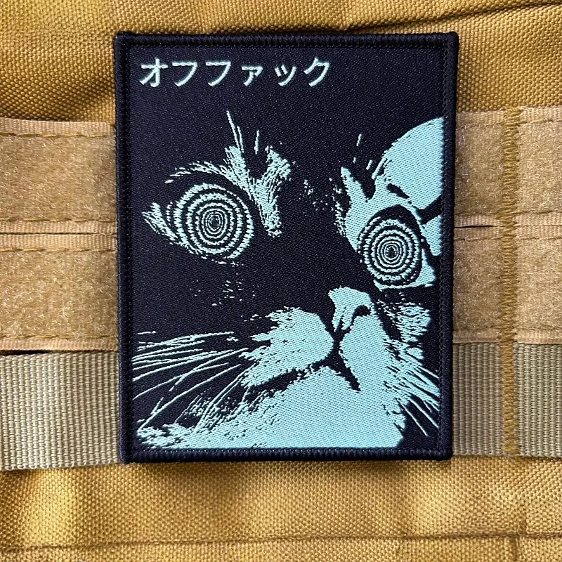 Dizzy Cat Japanese Patch, Dark Gothic Style, Gothic Aesthetic, Velcro Emblem, Fuzzy Backing, Outdoor Backpack Tactical Accessory, Cool Fashion Gear, Attachment
