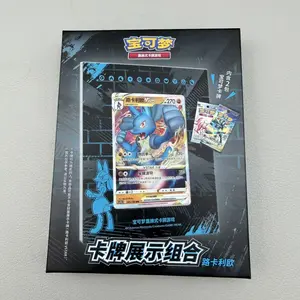 【Card Lobby】Pokemon Lucario Photo Frame Box Single Pack Simplified Chinese Live Break TCG