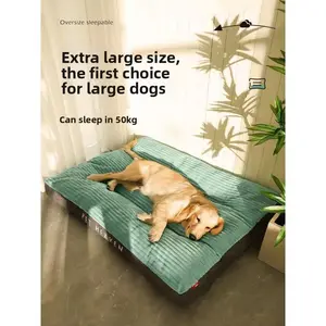 Thick Ultra-Soft Plush Pet Mat, Suitable for All Sizes Cats Dogs, Cute Long Rectangle Sofa Dog Bed Cat Nest, Indoor Washable, Detachable, Shaped Beds, Puppy Bed