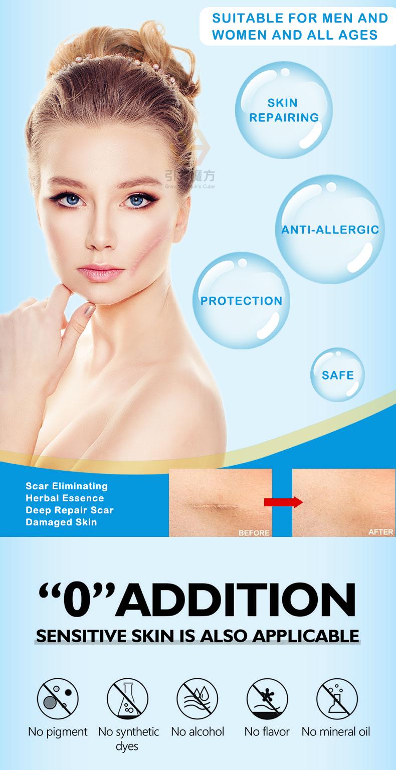 Scar Cream,Professional Scar Removal Gel,Suitable for scar removal treatment of post-operative scars,Caesarean section scars,Keloids,Burns,Acne