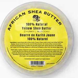 AFRICAN SHEA BUTTER