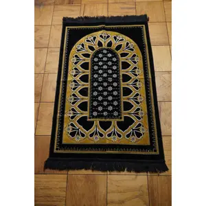 Lightweight Turkish Prayer Mat Lightweight Turkish Prayer Mat