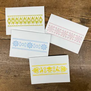Vintage Kitchenware Notecard Set