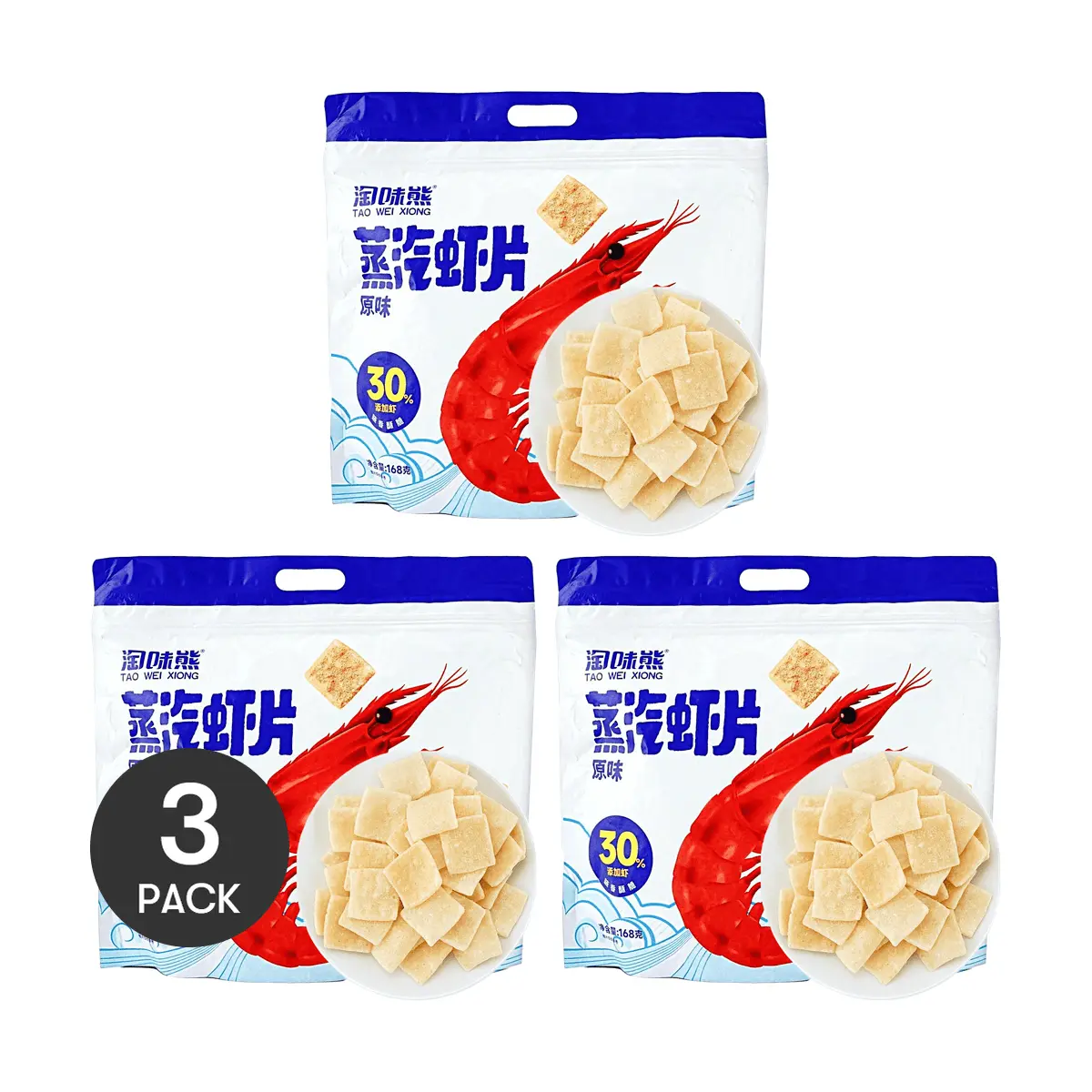3 Pack Chinese Steamed Shrimp Chips Original 5.9 oz Each - Crispy Prawn Crackers, Light & Airy Snack