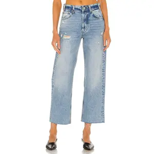 ANINE BING Gavin Jeans in Blue Reservoir