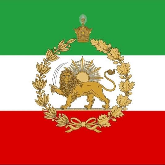 Monarchy Flag IRAN 150x90 cm Polyester Double-Sided Waterproof Lightweight Multicolor Banners Ornaments for Outdoor Display