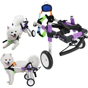 Adjustable Dog Wheelchair for Back Legs，Pet/Doggie Doggy Wheelchairs with Disabled Hind Legs Walking (XS-A)
