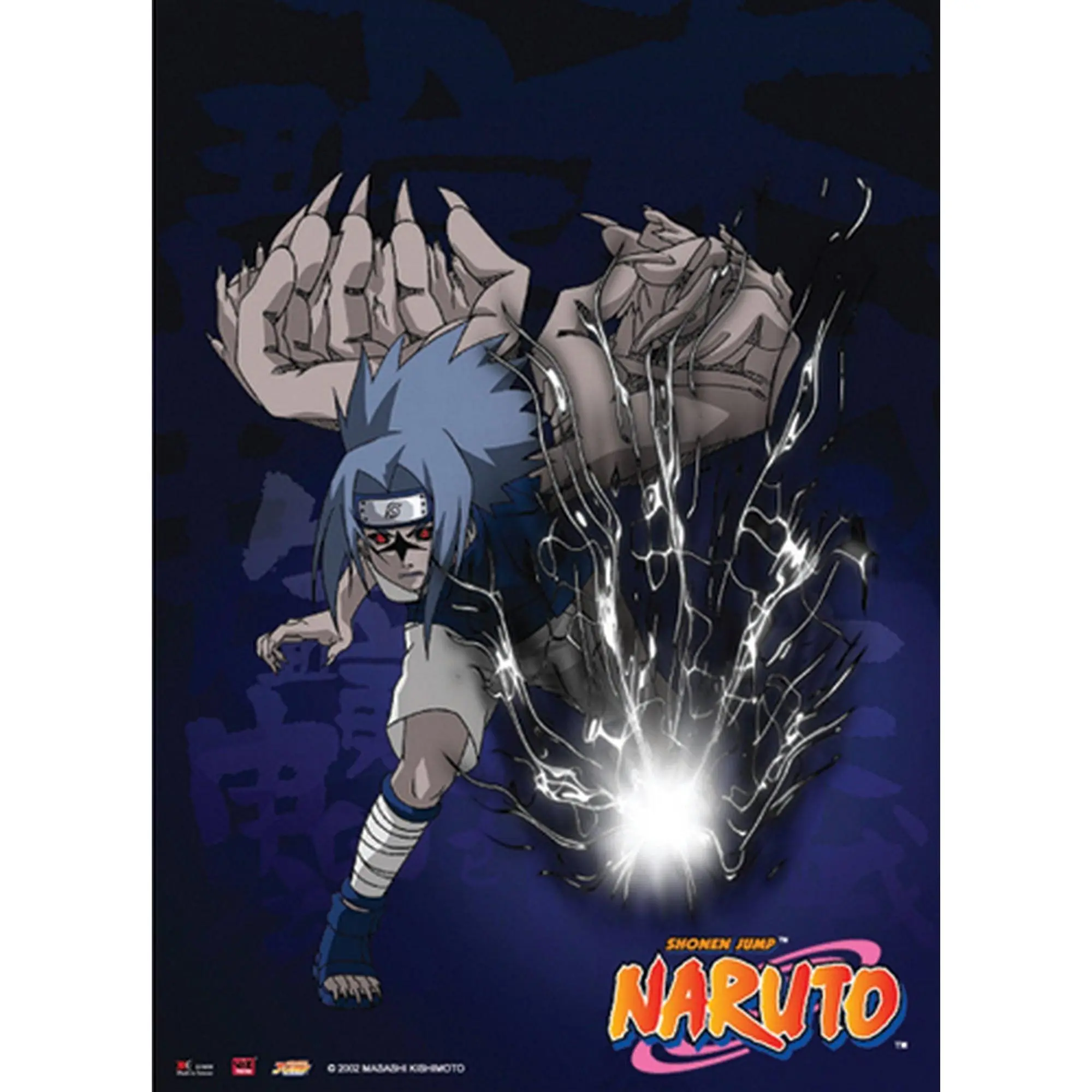 Naruto - Flapping One ThousandBirds Wall Scroll