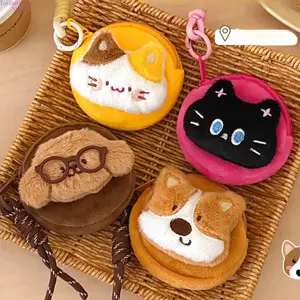 Cute Cartoon Plush Character Earphone Pouch for Girls, Lovely Animal Bag Charm Pendant, Mini Coin Purse & Small Accessories Storage Bag, Soft Portable Backpack Ornament Perfect for Daily Carrying, Bag Decoration, Headphone Storage and Small Items Organize