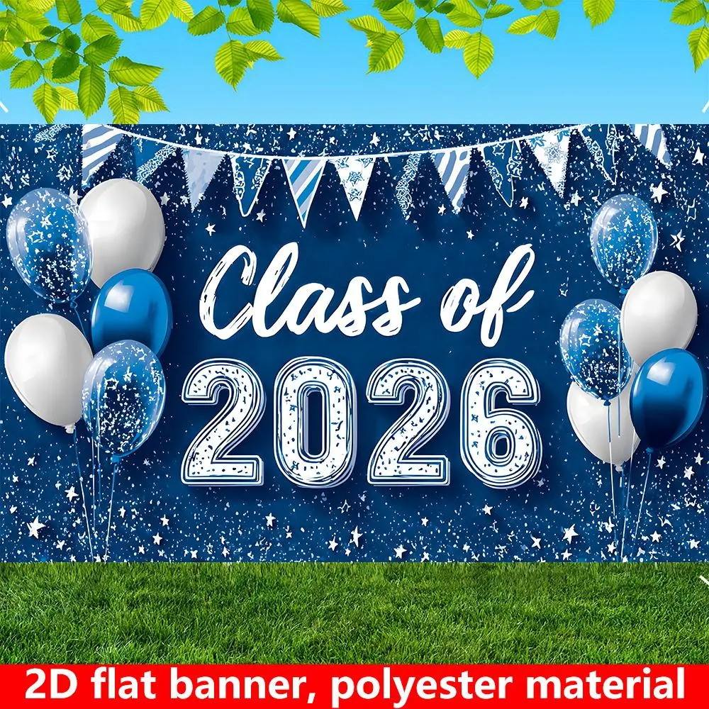 Class of 2026 High School Graduation Polyester Backdrop - Blue 2D Flat Banner, HD Digitally Printed, Soft Lightweight Foldable Cloth for Party Decor & Photo Booth