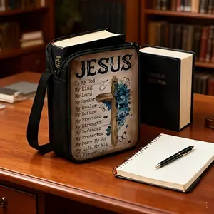 Large-capacity Bible storage bag (with the cover "Jesus is my everything") - Christian Bible tote bag, floral cross design, suitable for church and prayer. Durable religious book storage bag, a gift suitable for both men and women