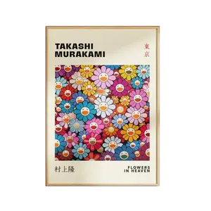 NO FRAME INCLUDE - Cute Takashi Murakami Flowers in Heaven Floral Print Poster Home Hanging Decoration Wall Art Poster Decor Gifts For Fans