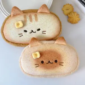 2Pcs Cute Lucky Bread Toast Cat Pencil Case, Soft Plush Happy Kitty Fluffy Clothes Zipper Pencil Box Case, Makeup Bag Office Storage Holder Pouch Pen Bag - Home Improvement.