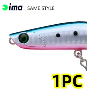 Reproduction Whitebait Sinking Lure for Micro Bass Fishing, Realistic Design, Durable Material, Perfect for Anglers Seeking Quality Gear