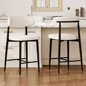 Bellemave Counter Height Barstools Set of 2, Soft Cushioned Upholstered Modern Stools with Metal Legs, Steel Frame, Simple Setup, for Kitchen Island, Dining Room, Beige, Soft Cushioned Stool