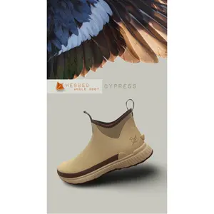 Webbed Ankle Boot