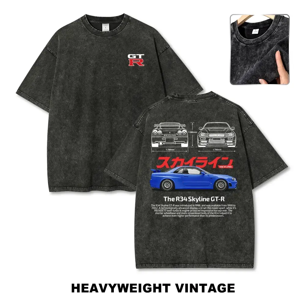 R34 Skyline GT-R Blueprint Vintage Washed Tee | Retro JDM Racing Oversized Streetwear Shirt | Premium Graphic Apparel & Gift For Car Enthusiasts