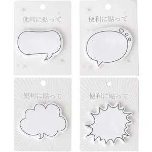 Fun White Thought Bubble Sticky Notes Thought Cloud Sticker Notes Self-Stick Memo Pads Set for  Office