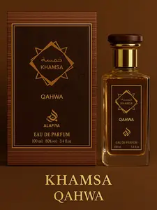 Alafiya KHAMSA QAHWA 100ml 3.4oz EAU DE PARFUM Unisex SPRAY *NIB* *SEALED*
