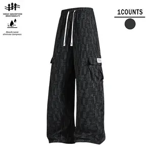 Men's Trendy Versatile Personalized Fashion Skin-friendly Comfortable Work Pants - Suitable for Outdoor Leisure and Everyday Wear
