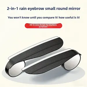 Car Rearview Mirror Rain Visor Small Round Mirror Integrated Reflective Blind Spot Mirror Reverse Backup Auxiliary Waterproof Shield Car Accessories