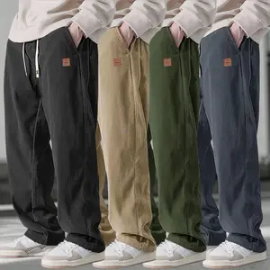 Men’s four-piece casual pants set for spring/autumn: gray, khaki, black, and green. Simple, versatile design with drawstring; loose and comfortable long pants suitable for men’s activities. summervibes,