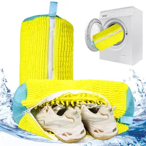 Washing Machine Shoe Bag, 1pc Durable Zipper Shoes Removable Washing Bags, Shoe Storage Bag, Laundry Tools & Accessories for Home Laundry Room, Laundry Room Organiser, Laundry Products