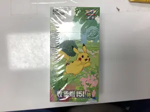 Pokemon TCG S-Chinese Collect 151 Journey LV Slim Pack 151C Booster Box