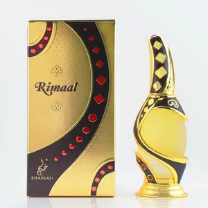 Rimaal Brown Arabian Perfume Oil by Khadlaj