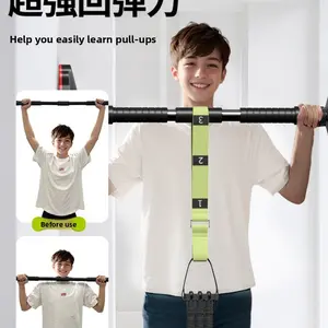 Pull-up booster belt auxiliary trainer household indoor horizontal bar elastic belt tension rope fitness