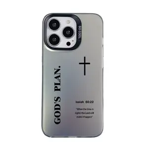 God Plan Pattern IMD Laser Smartphone Casing - Military-Grade Drop & Shock Resistance Cellphone Case, Custom Mobile Phone Accessories Compatible with iPhone 17 Air,16,15,14 Plus,13,12,11 Pro Max,XR,XS - Ideal Gift for Loved Ones