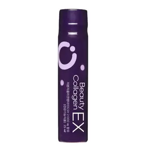 Beauty Collagen EX - Vitamin & Mineral Skincare with BYoungPool Extract, Selenium, Glutathione, and Biotin for Healthy and Glowing Skin - Supplement, Edible
