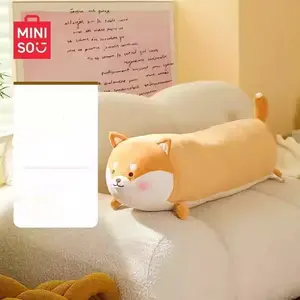 MINISO Shiba Inu Long Plush Body Pillow Super Soft Stretchy Dog Plush Hug Pillow Leg Pillow Sleep Companion Gift