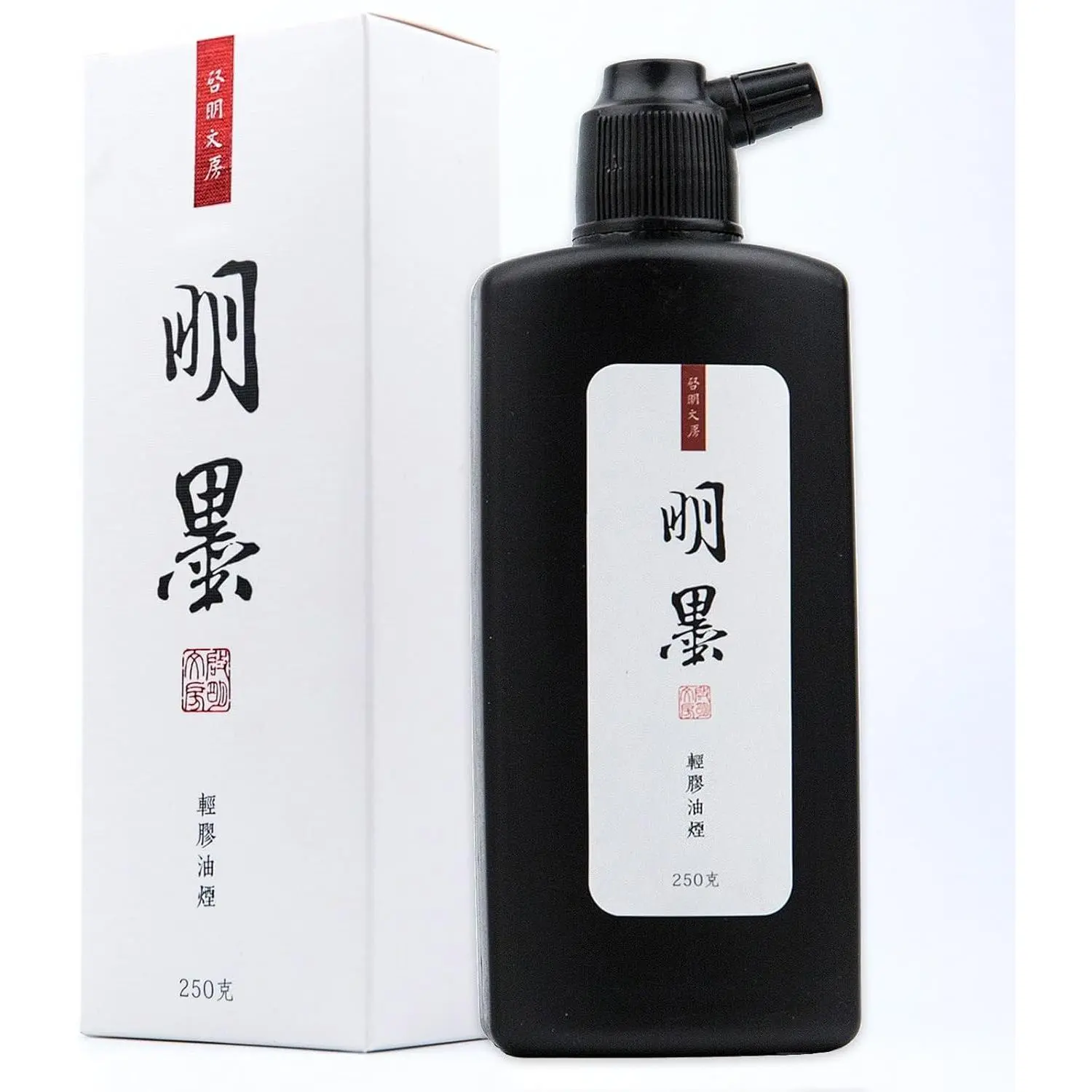 Calligraphy and Sumi Liquid Ink, Traditional Black Sumi Ink for Chinese Calligraphy, Painting and  Brush Art, Light Glue Chinese Ink (8.8 OZ/ 250ml)