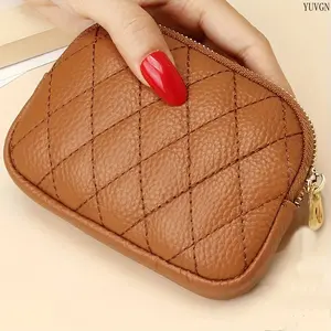 Vintage Quilted Coin Purse, Compact Mini Wallet with Smooth Zipper, Stylish Portable Pouch for Women Daily Use