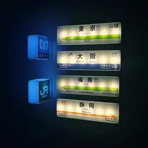 Japanese Shinkansen LED Fridge Magnet Japanese Shinkansen LED Fridge Magnet