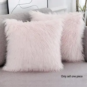 Solid Color Fashion Faux Fur Cushion Cover without Filler, 1 Count Soft Comfortable Breathable Anti-fade Cushion Cover for Bedroom Sofa Bed Decor
